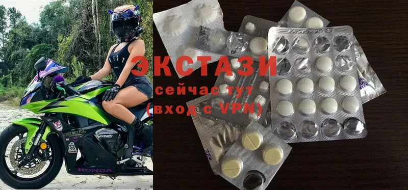 Ecstasy DUBAI Ейск